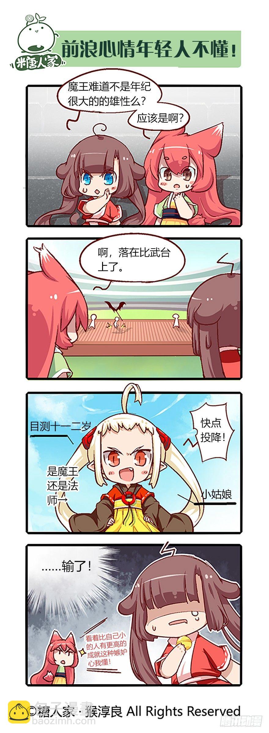 16.jpg