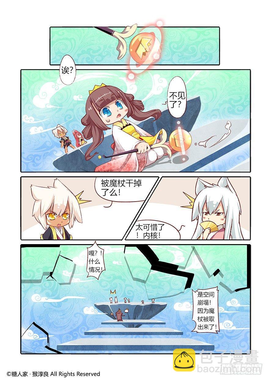 2.jpg