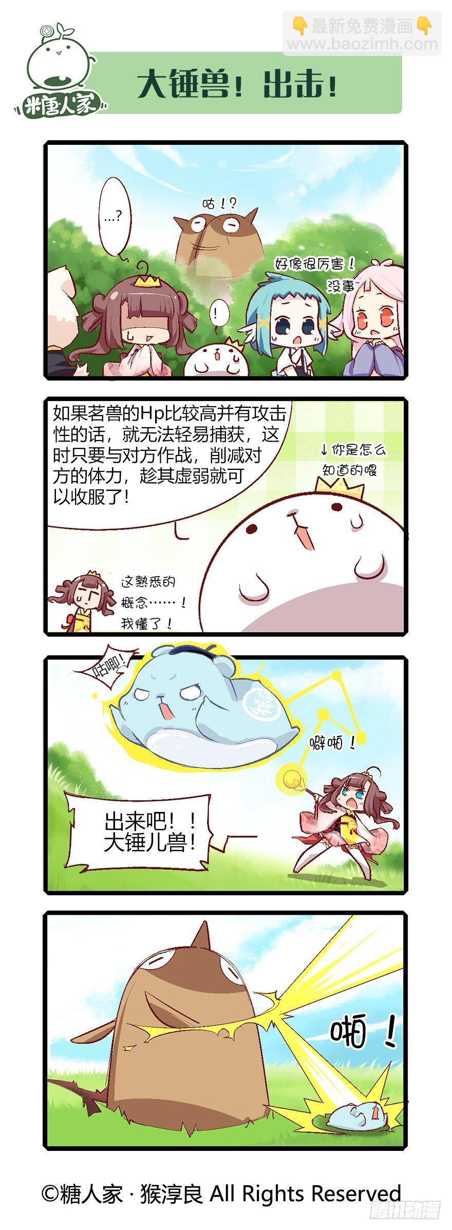 8.jpg