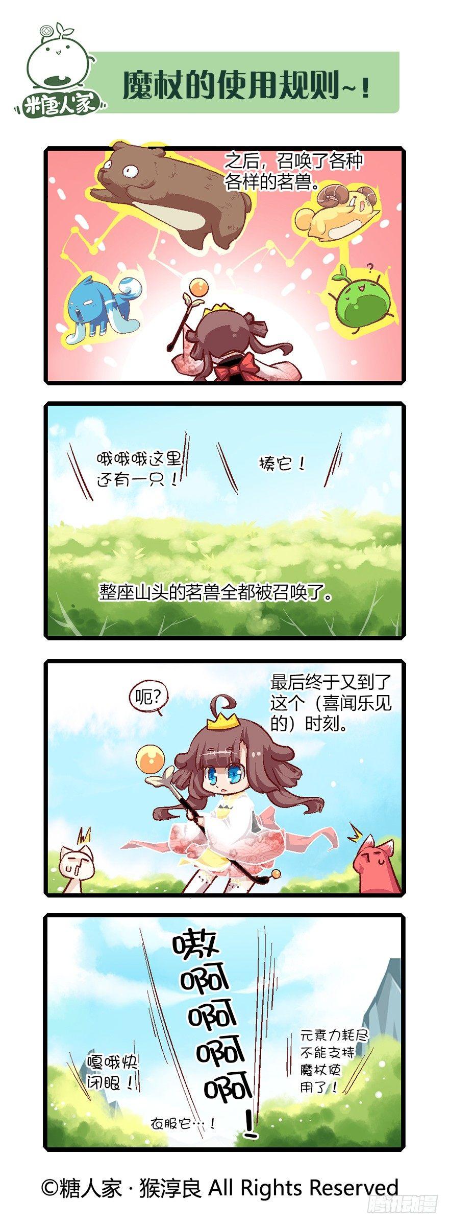 10.jpg