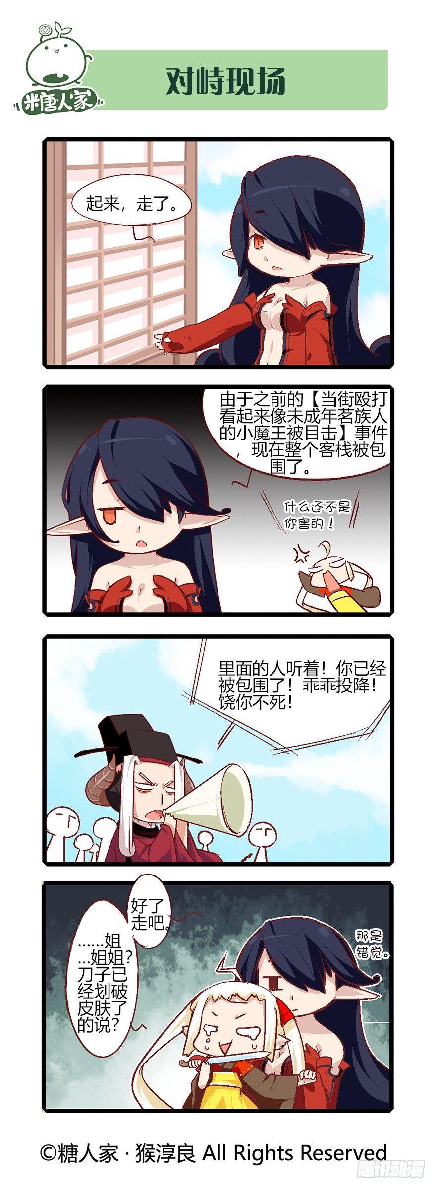 14.jpg