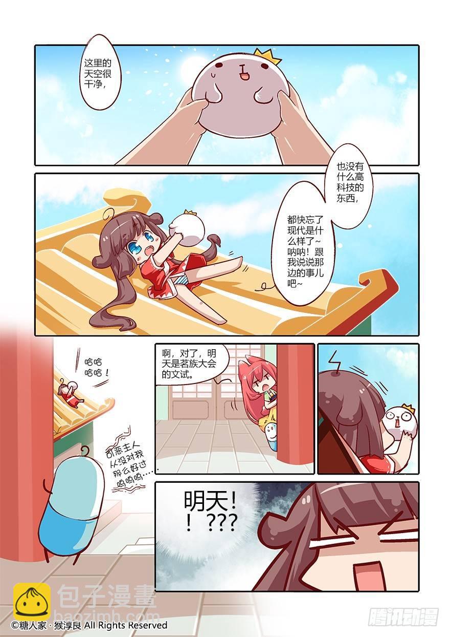 3.jpg