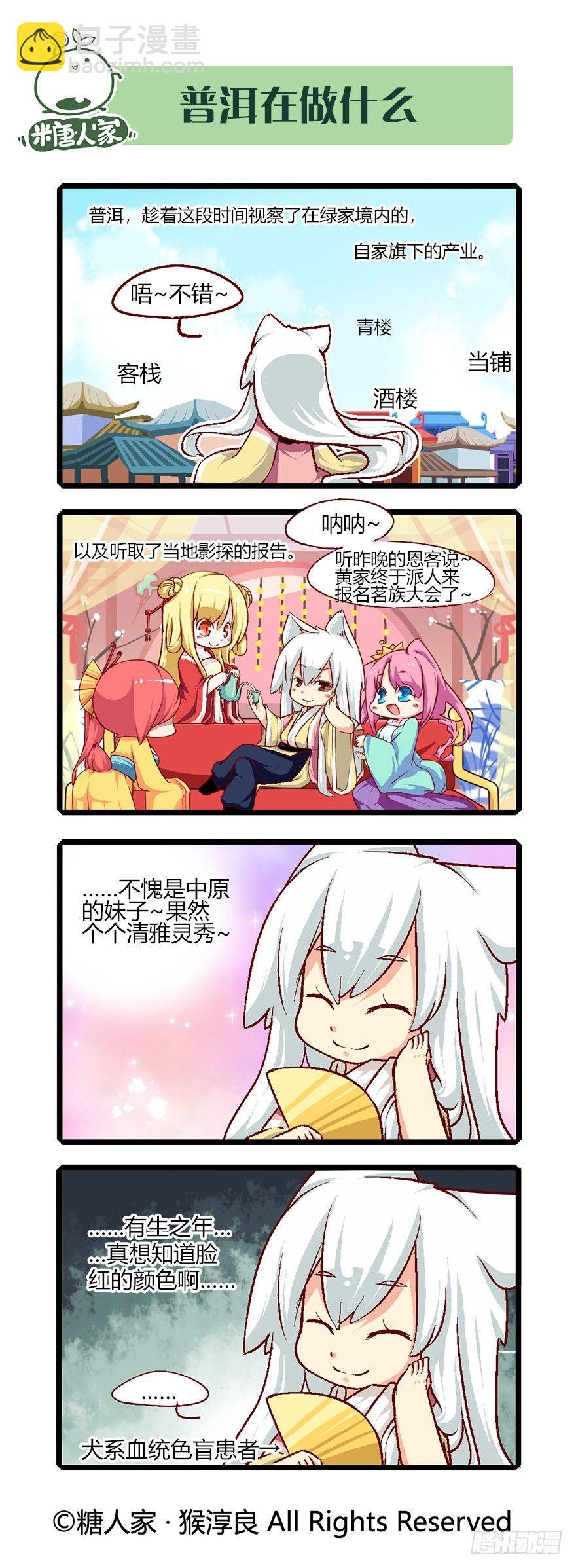 7.jpg