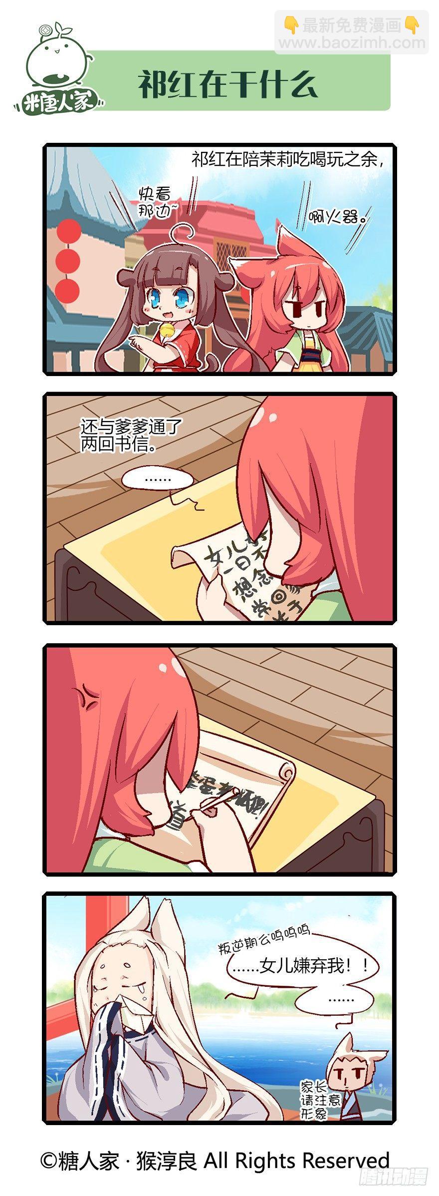 8.jpg