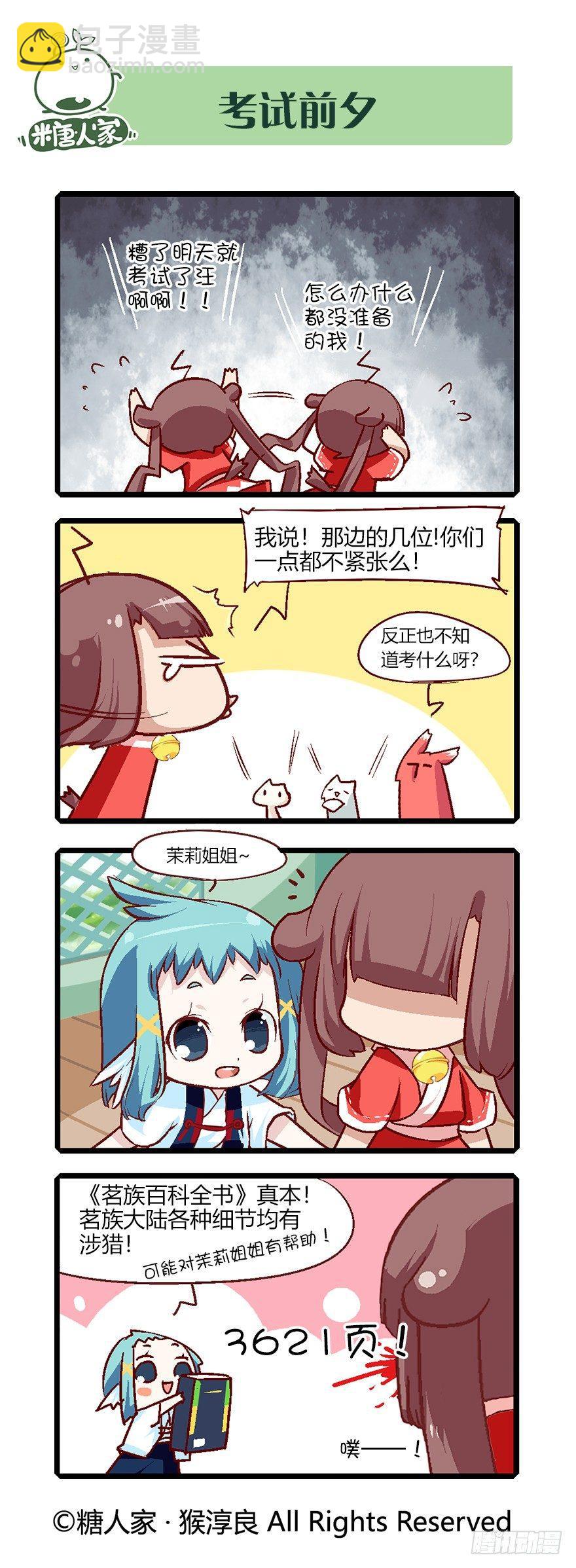 11.jpg