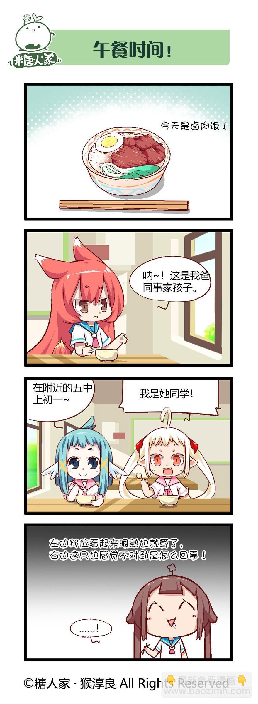 3.jpg