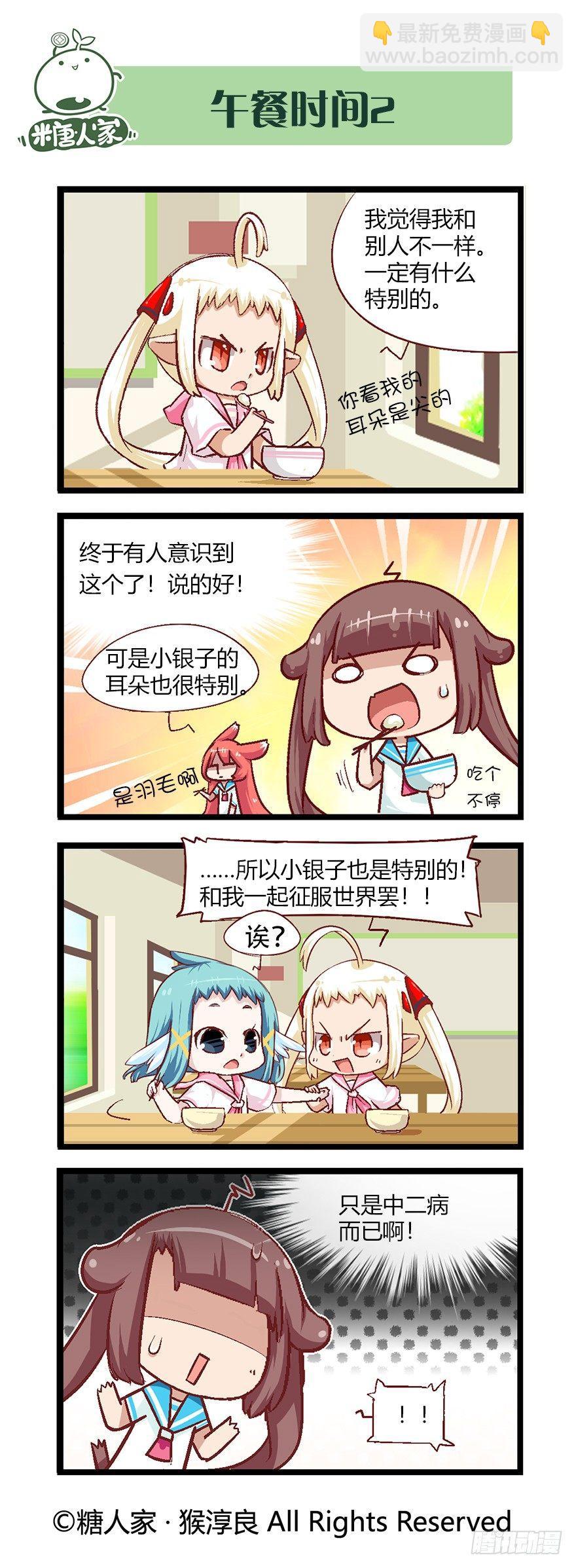 4.jpg