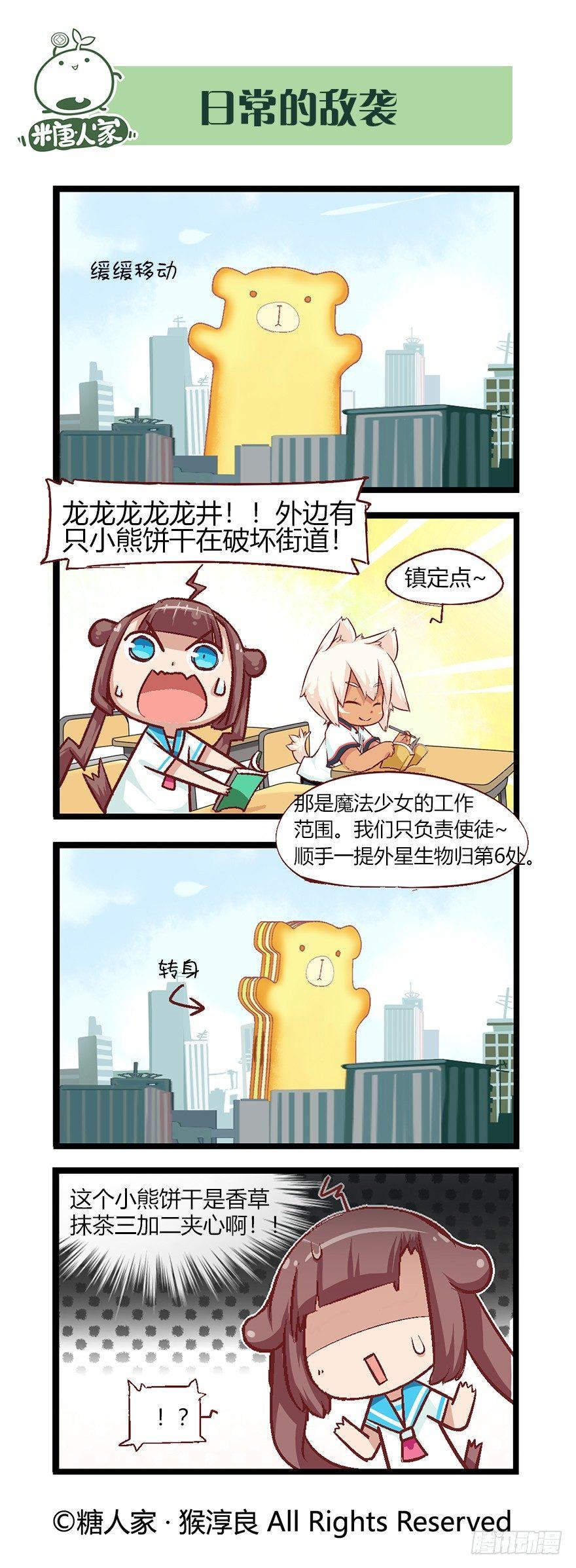 5.jpg