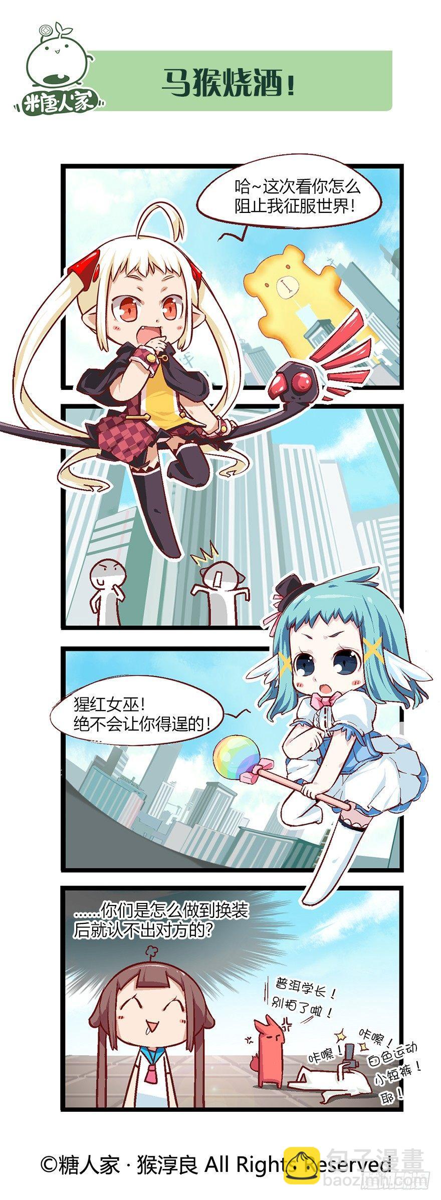 6.jpg