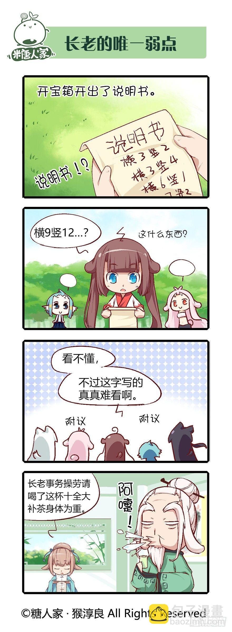 6.jpg