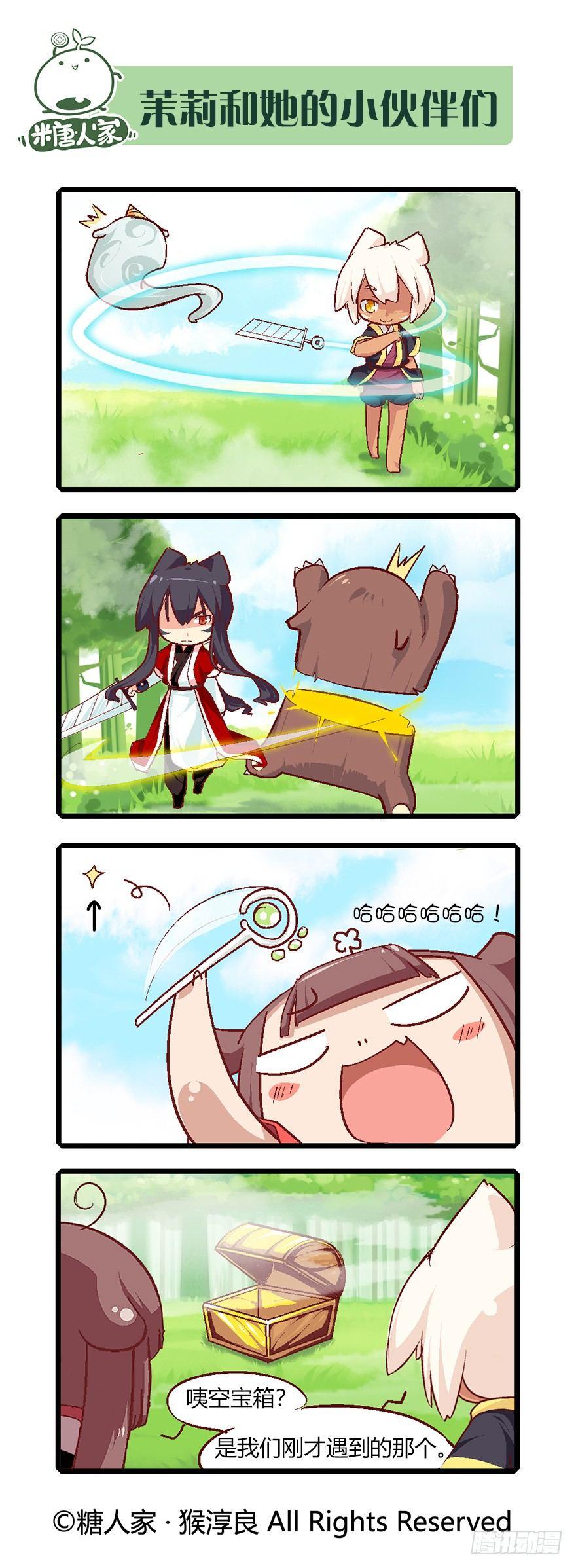 7.jpg