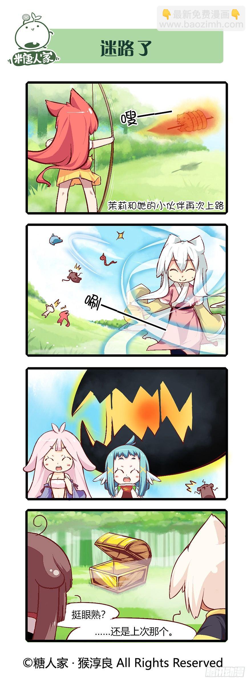 8.jpg