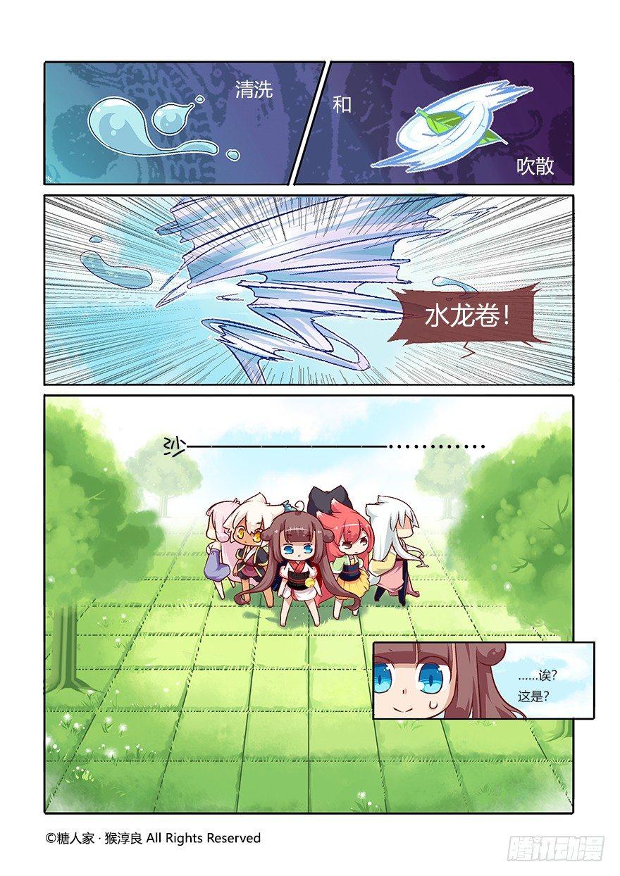 11.jpg