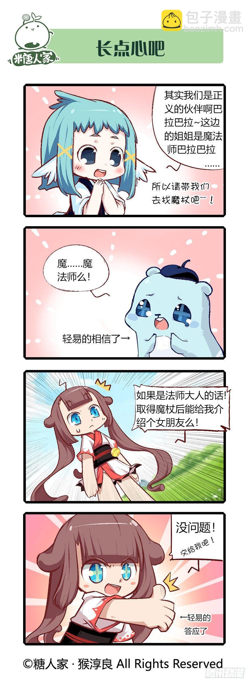 7.jpg