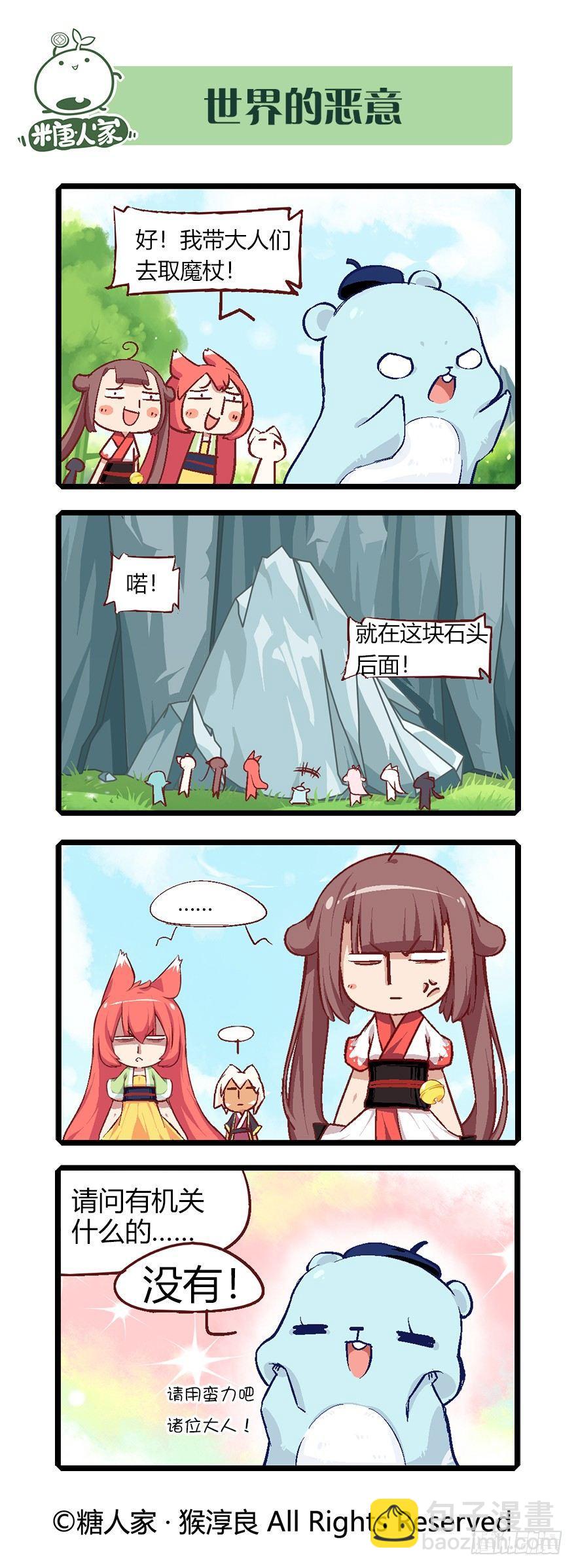 8.jpg