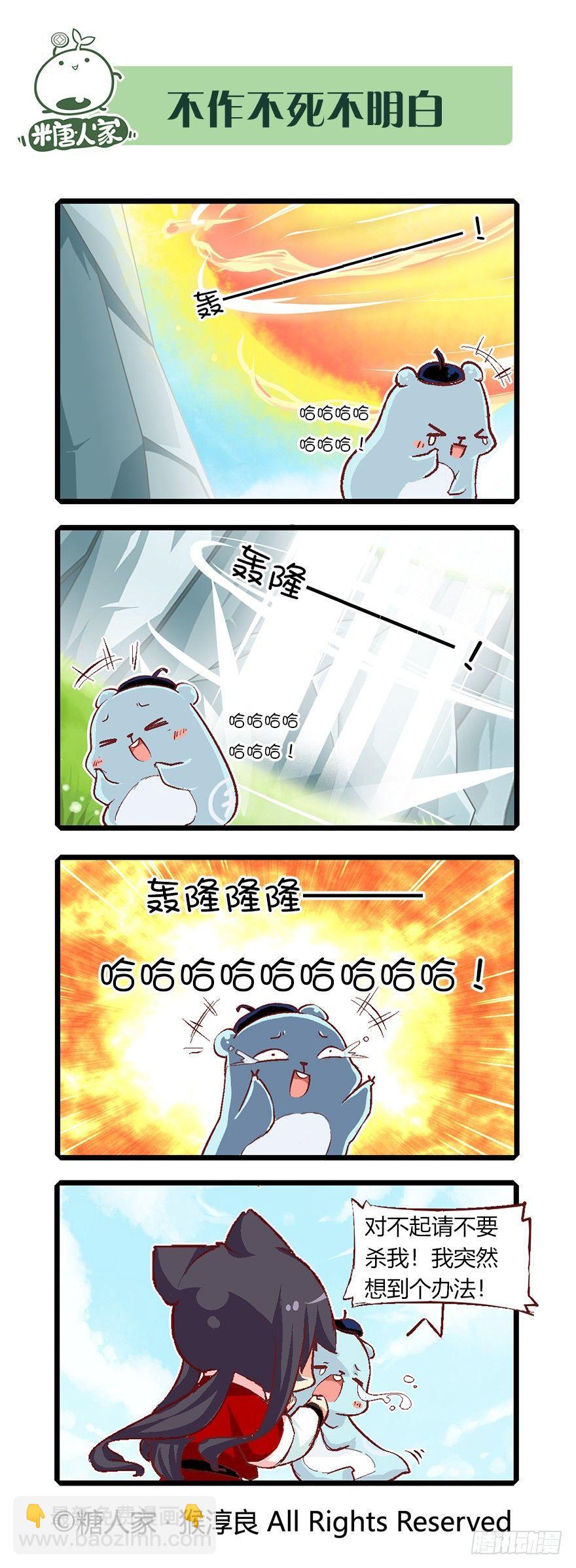 10.jpg