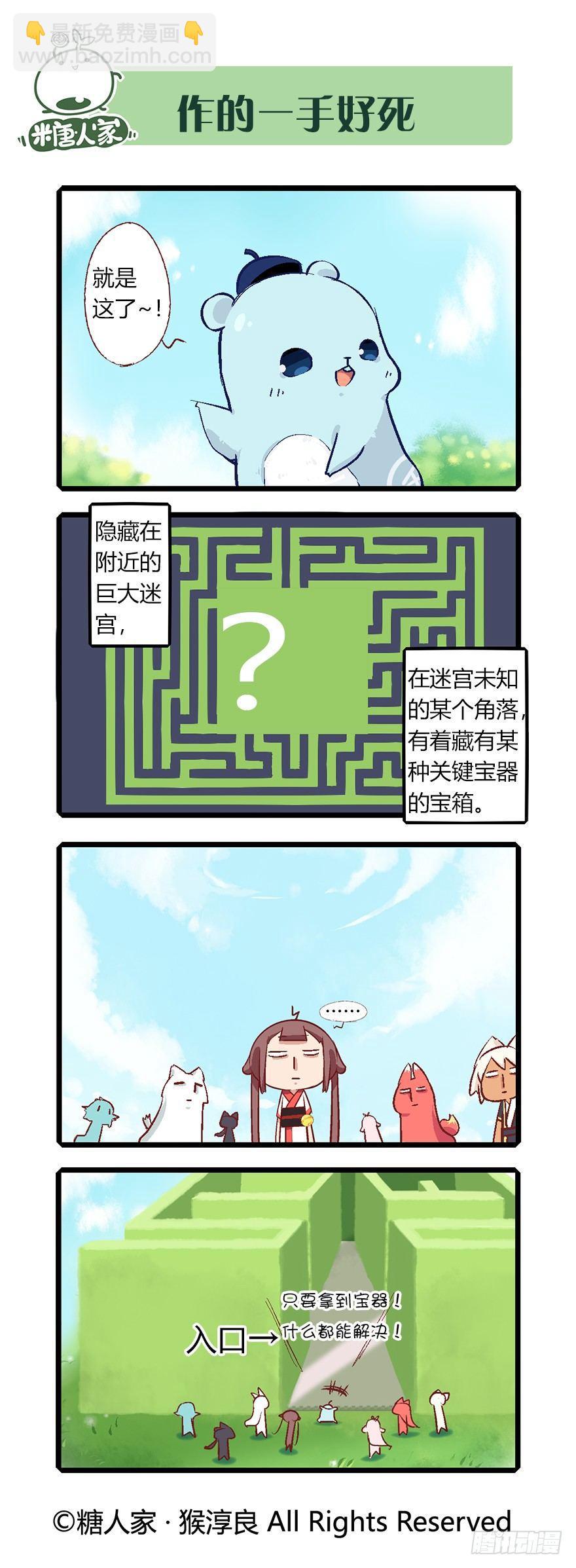 11.jpg