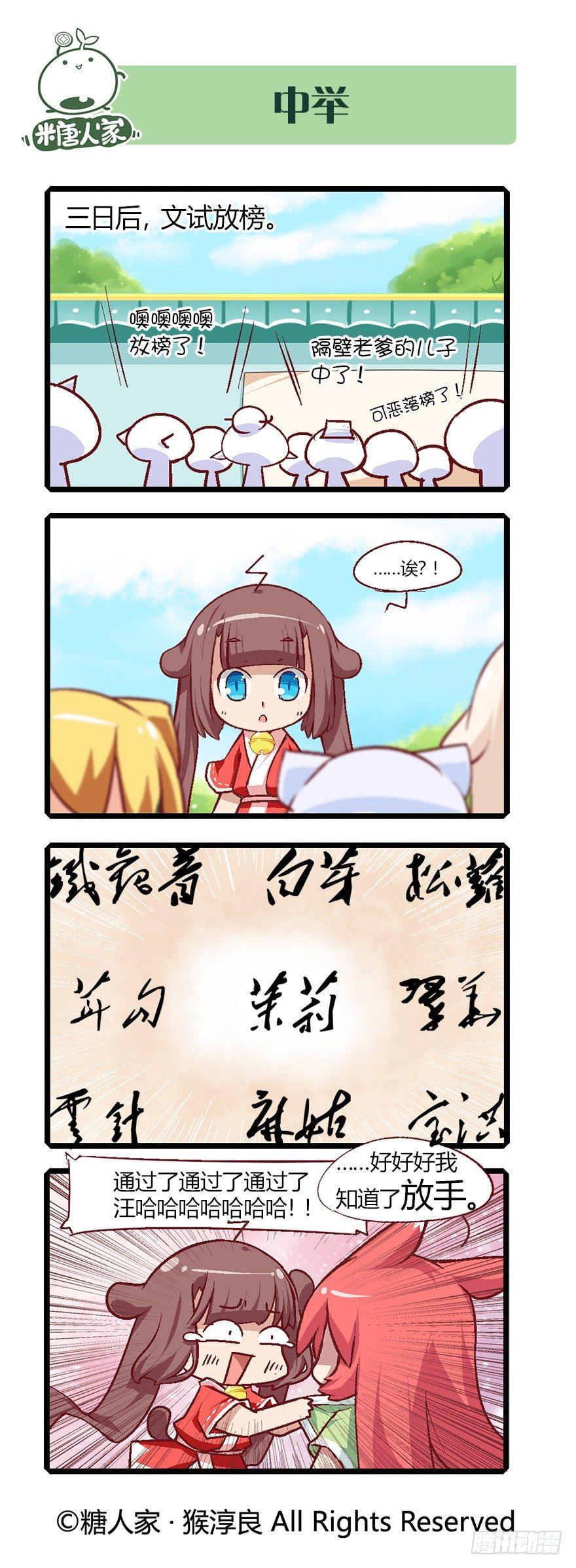 4.jpg