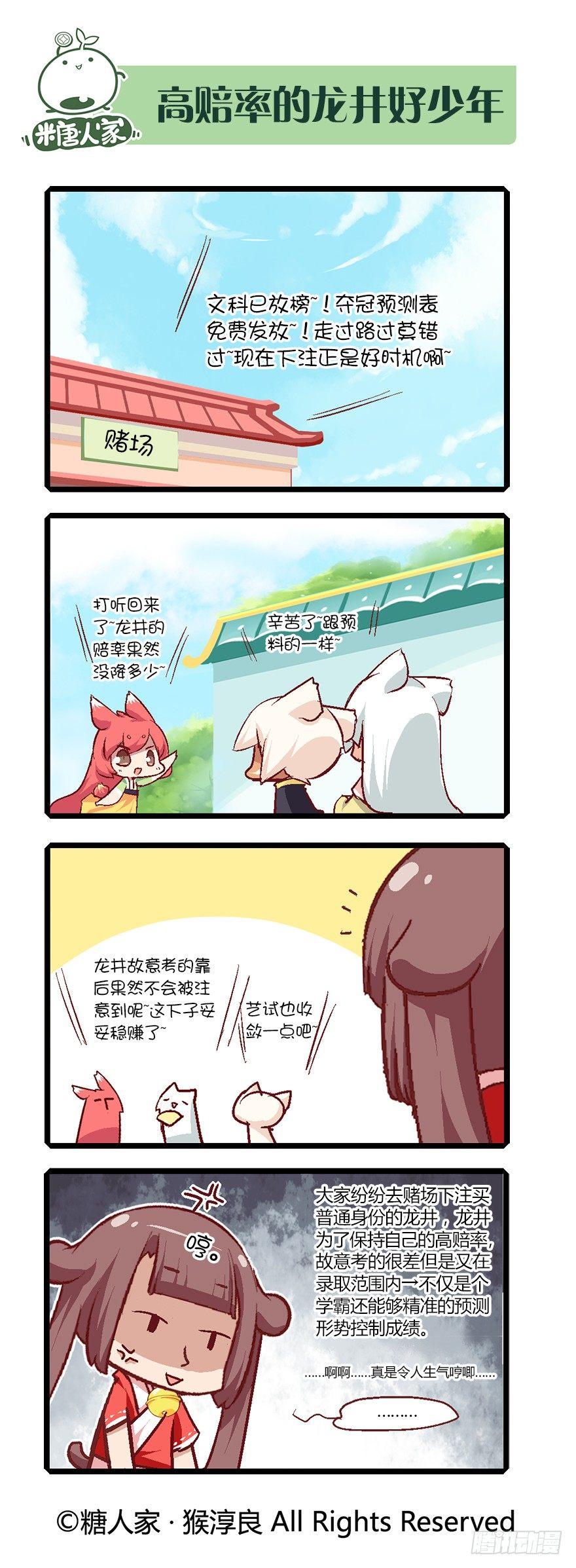 7.jpg