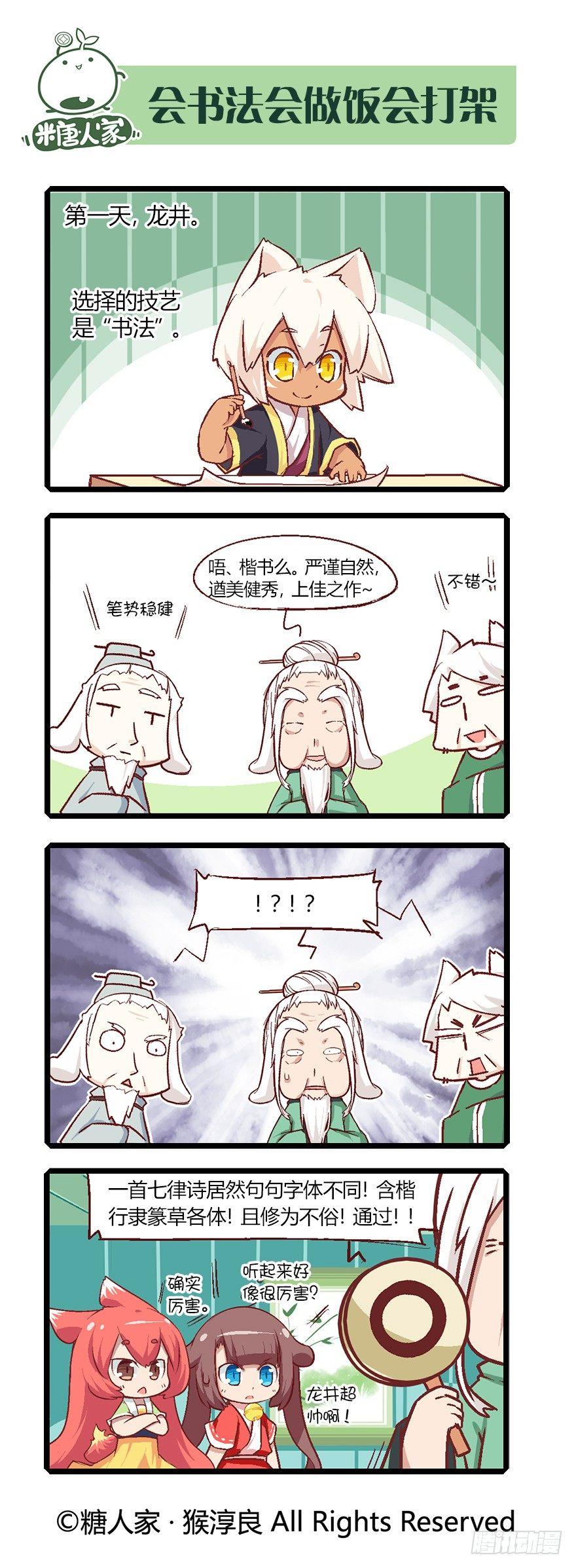 10.jpg