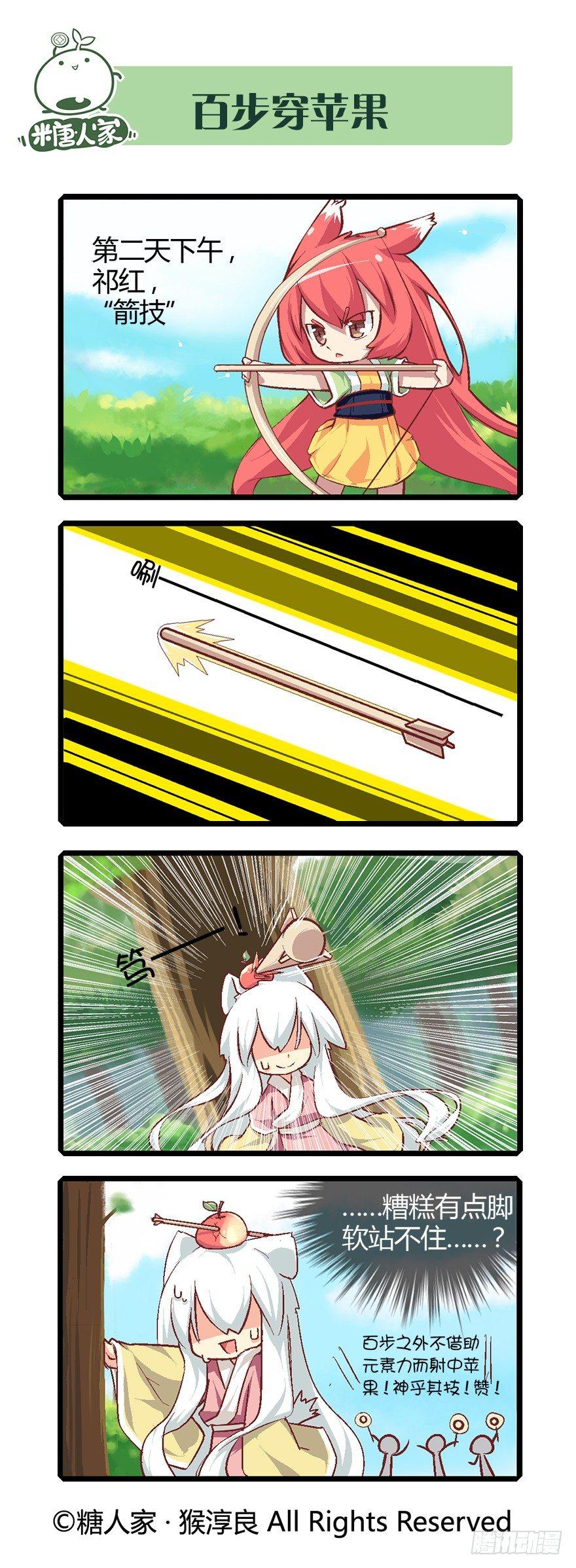 12.jpg