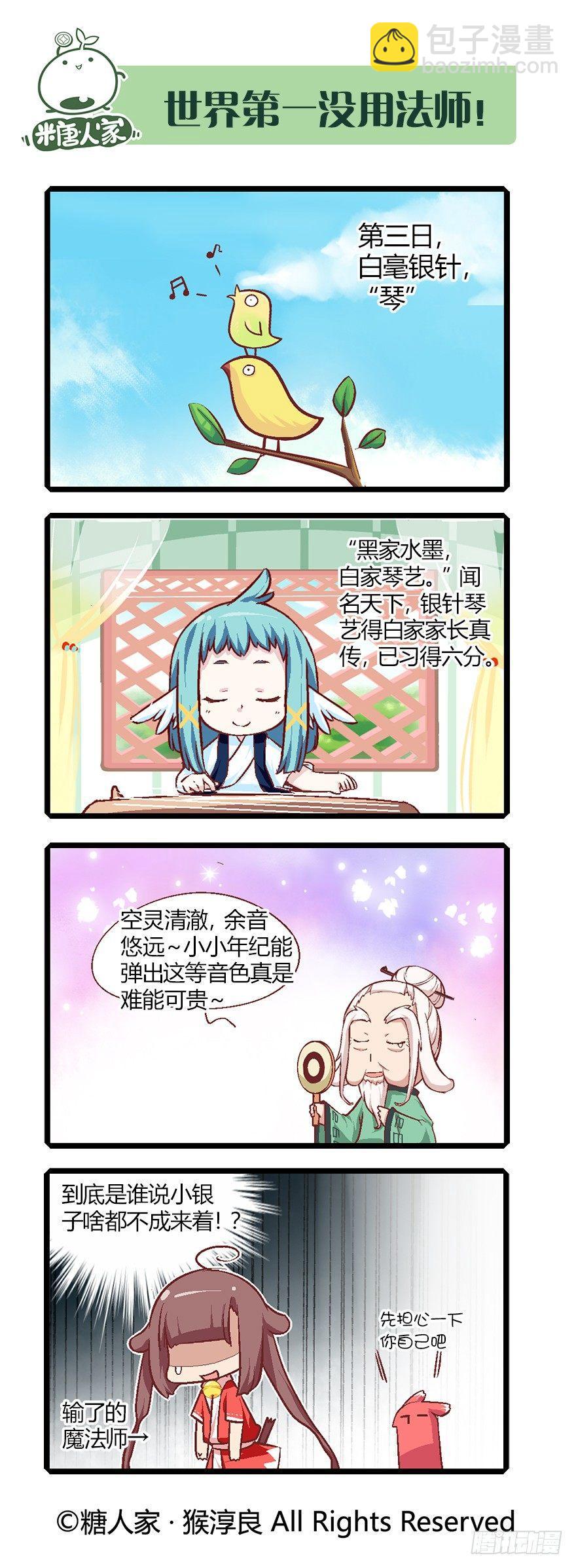 13.jpg