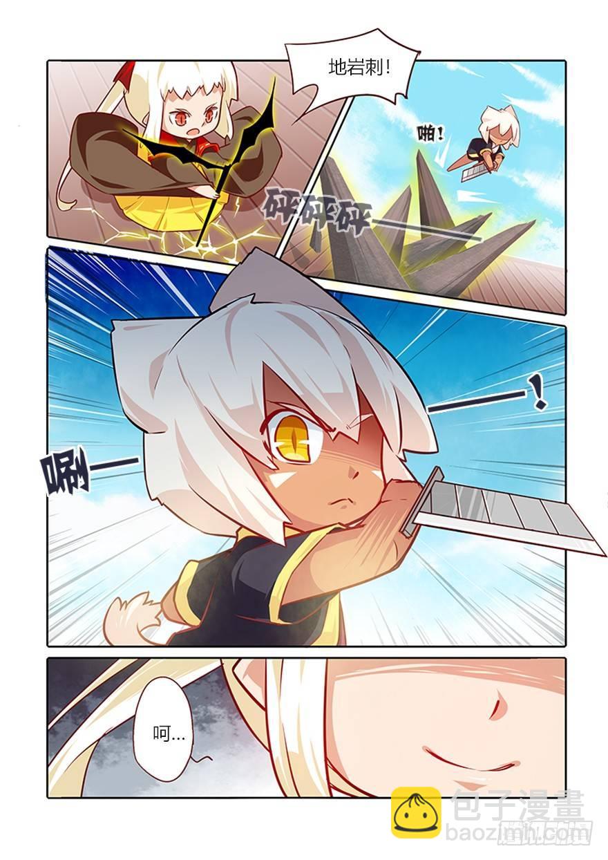 9.jpg