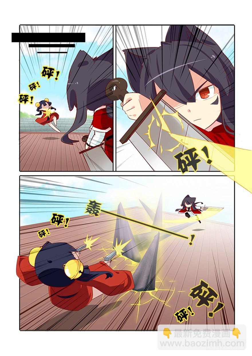 9.jpg