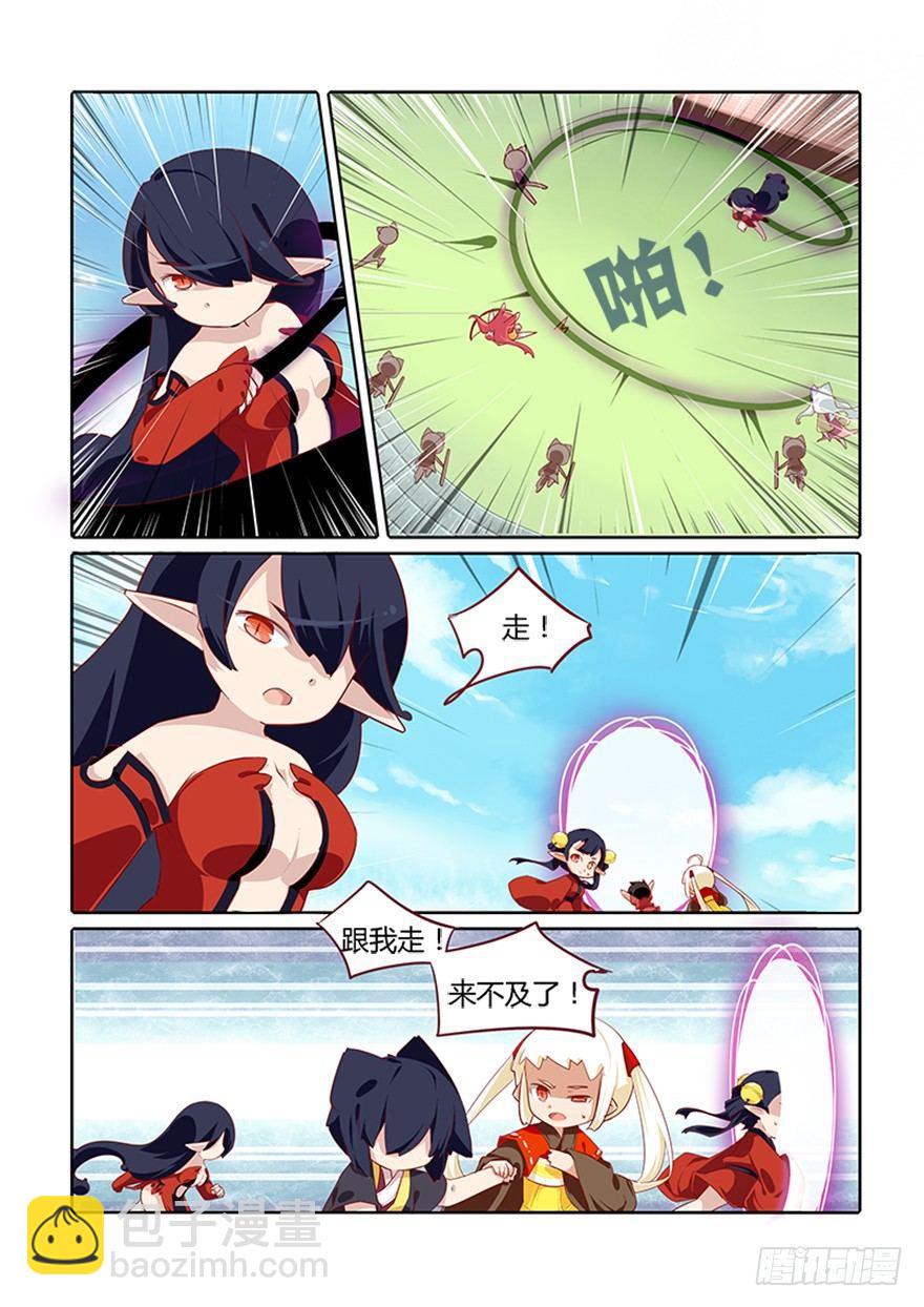 9.jpg