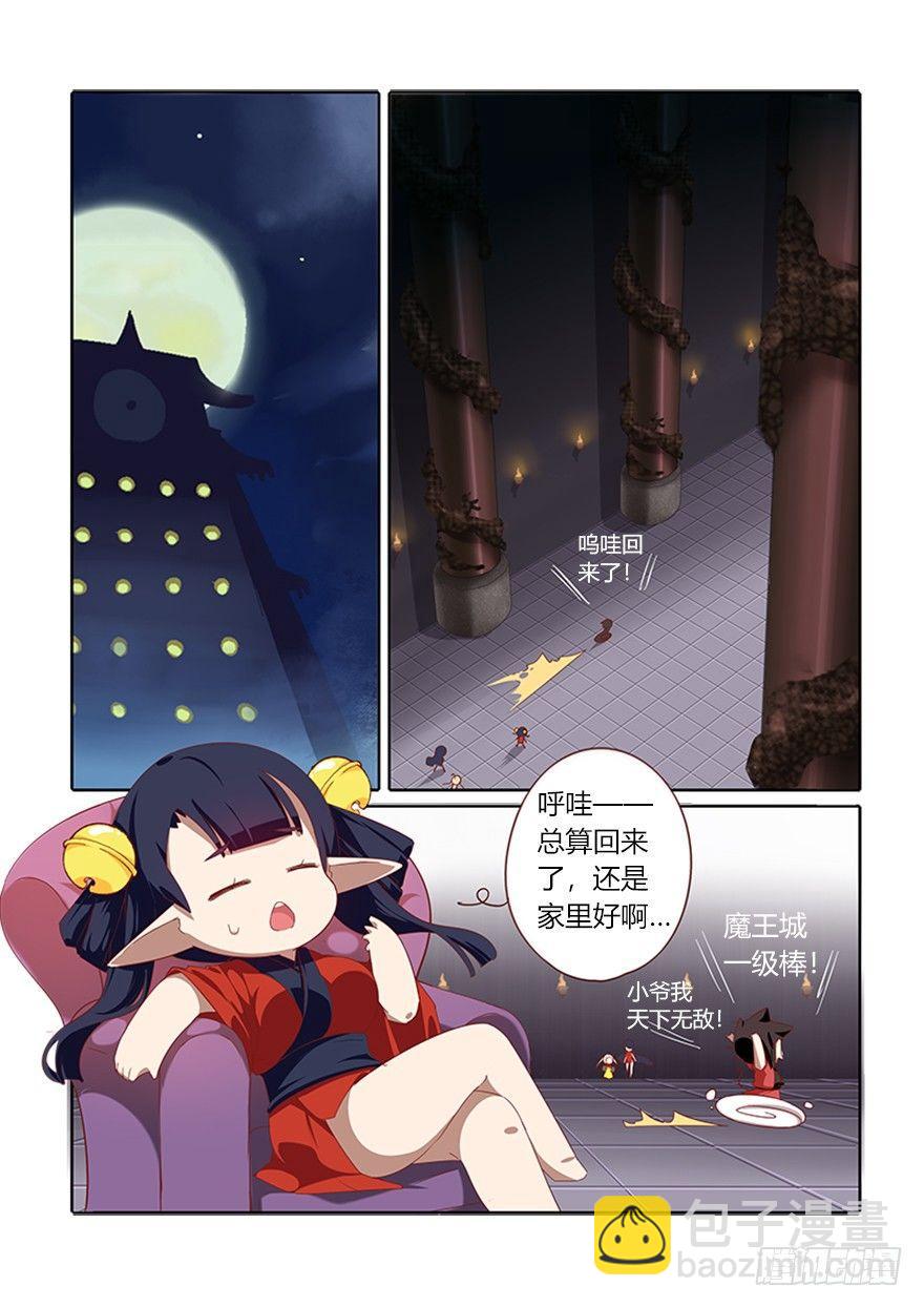 12.jpg