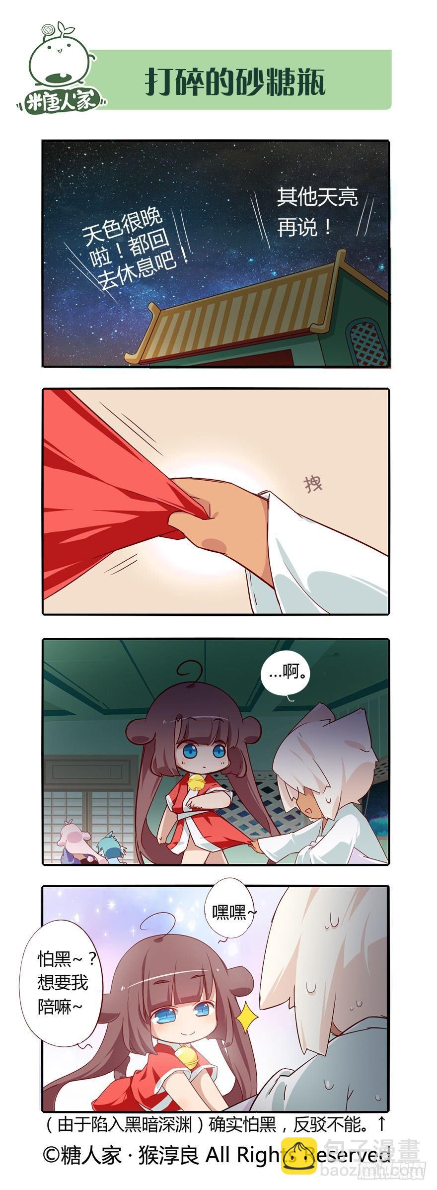 5.jpg
