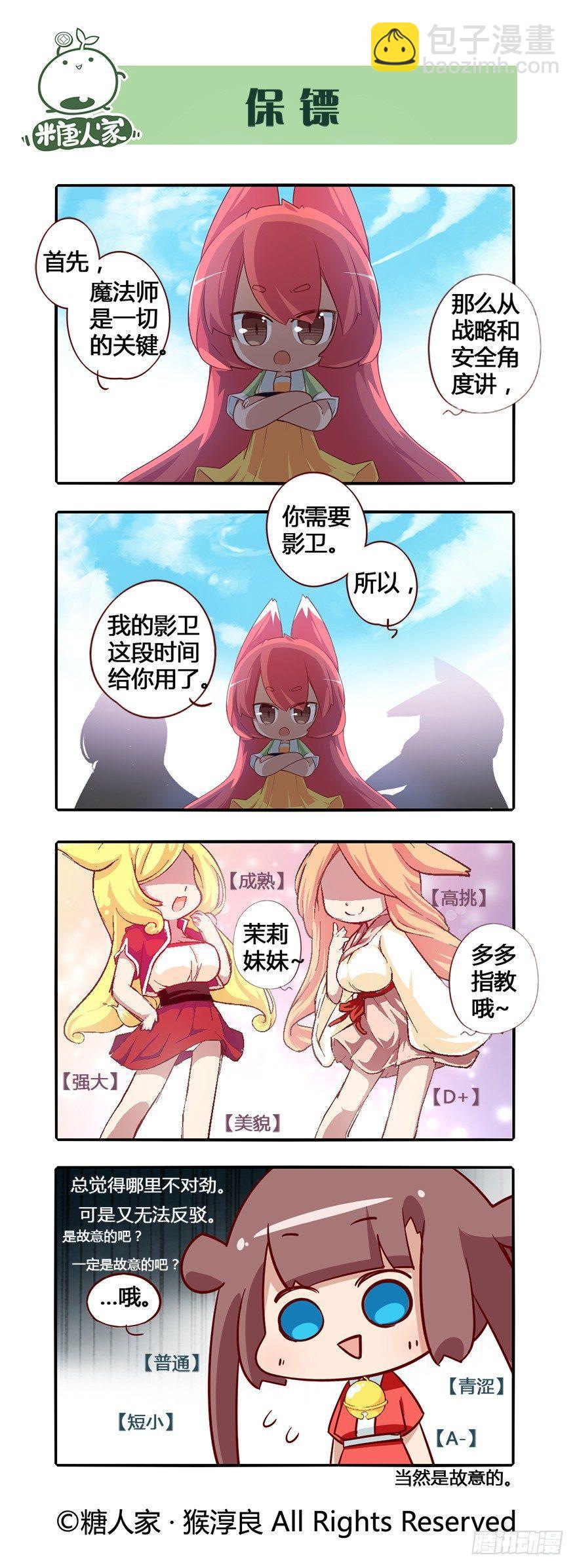 2.jpg