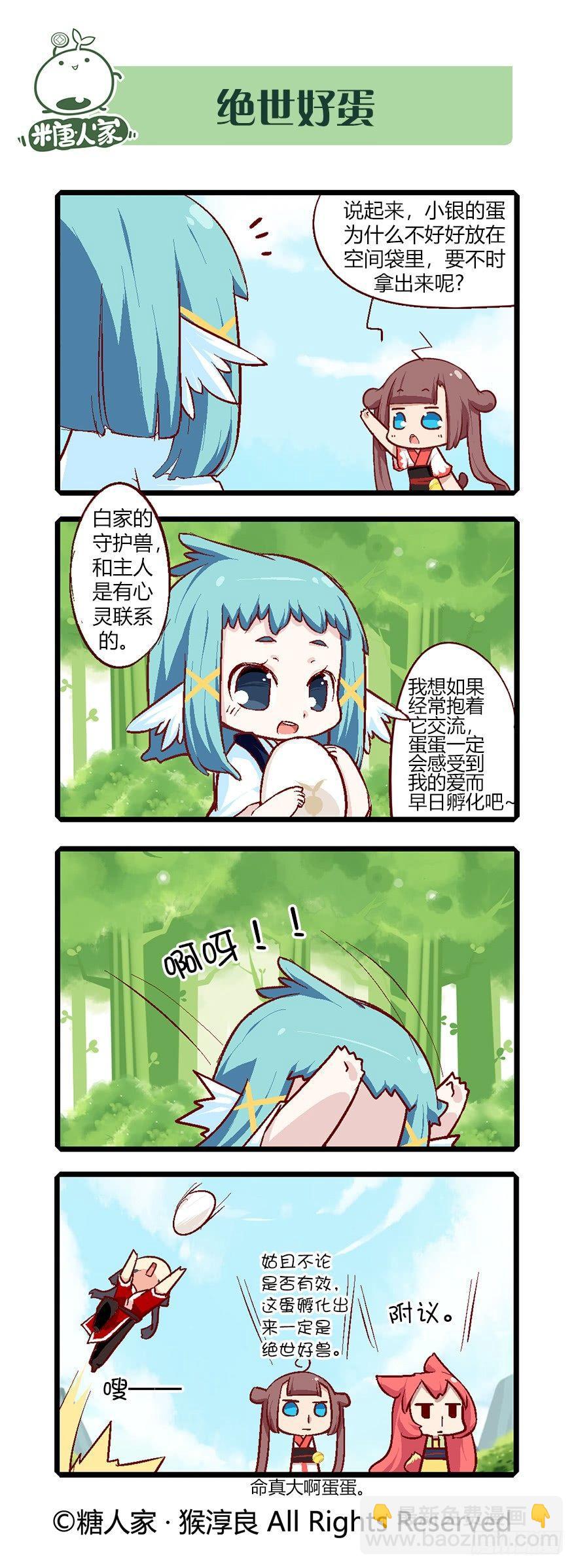 2.jpg