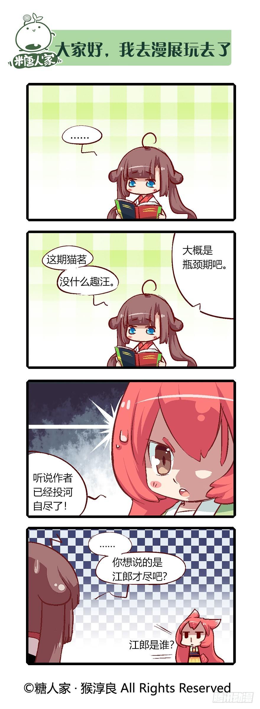 8.jpg