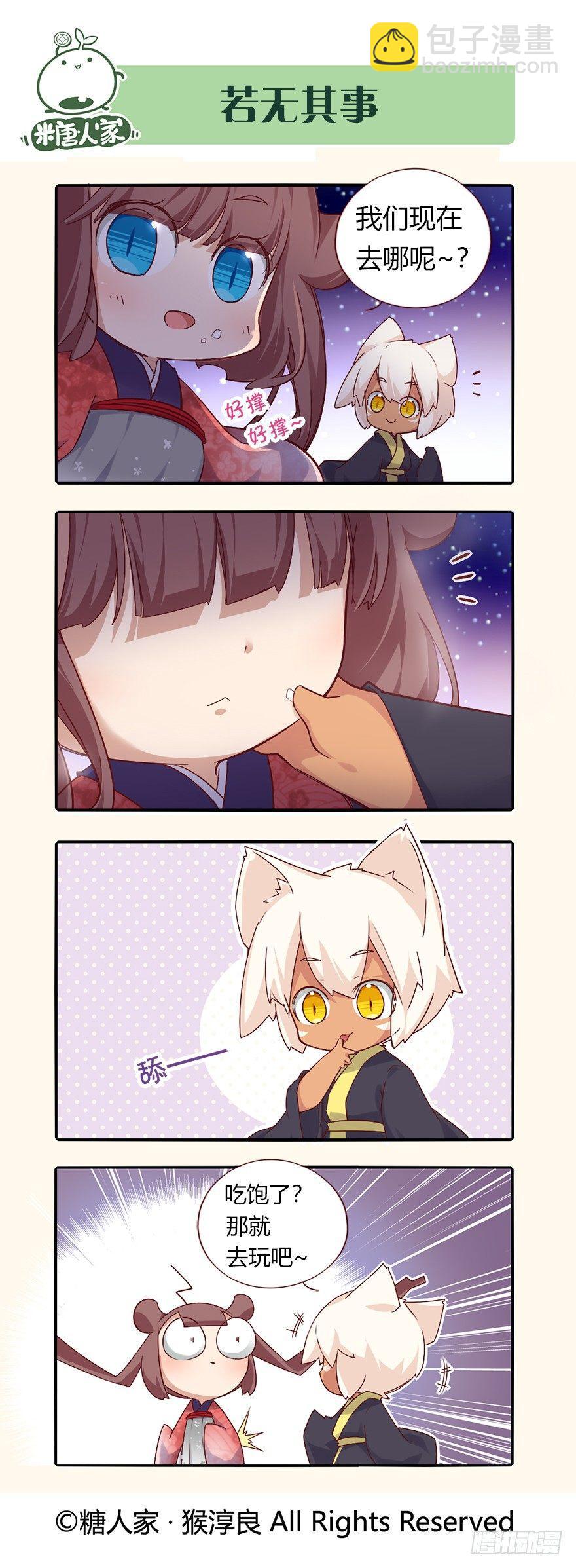 7.jpg