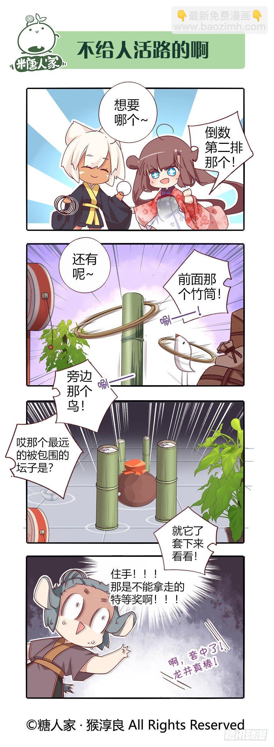 9.jpg