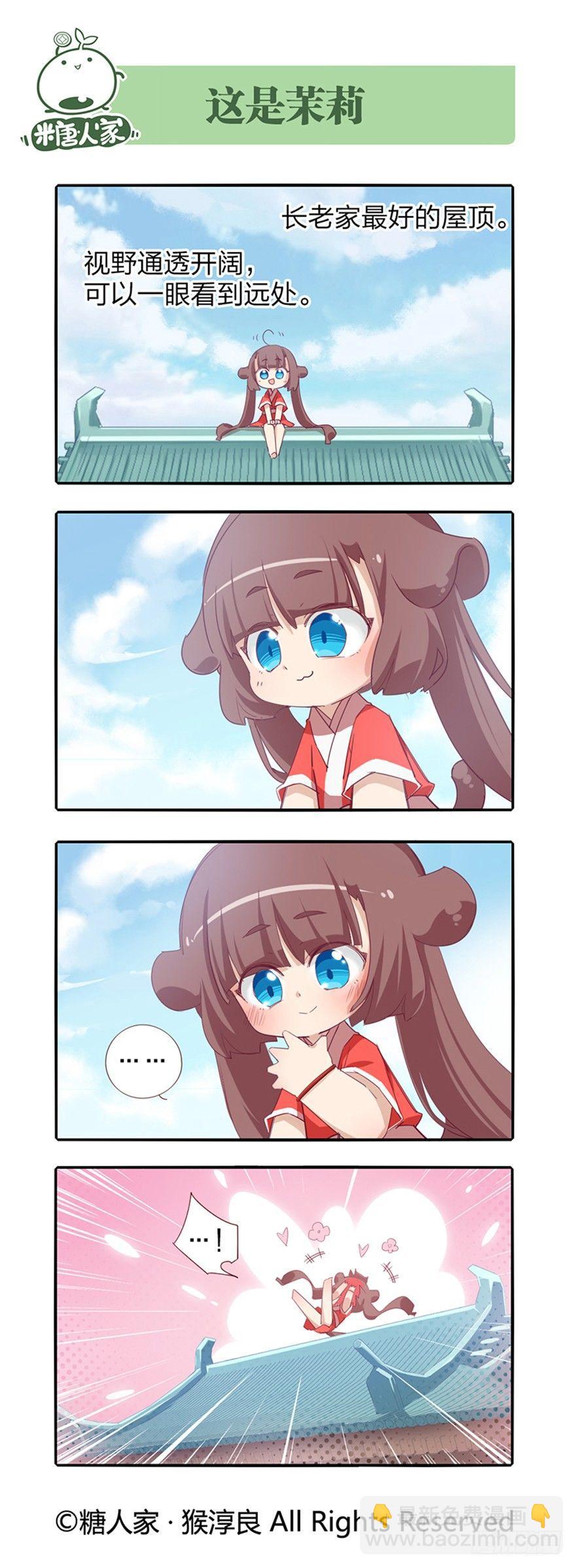 10.jpg