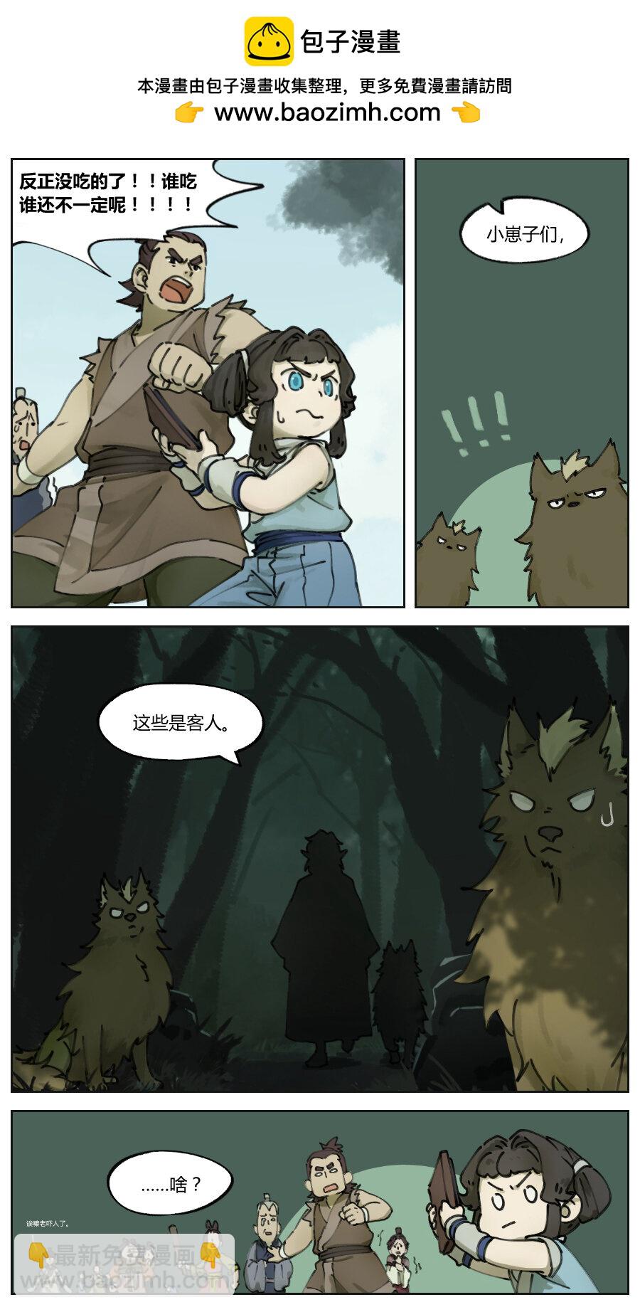 6.jpg