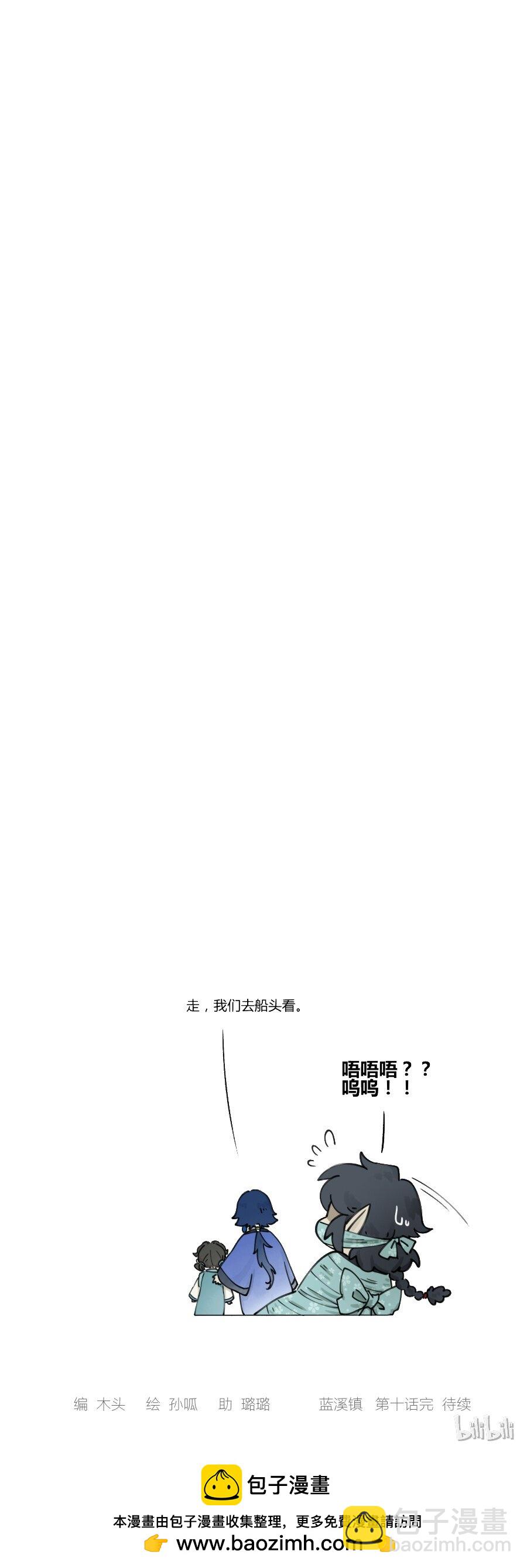 10.jpg