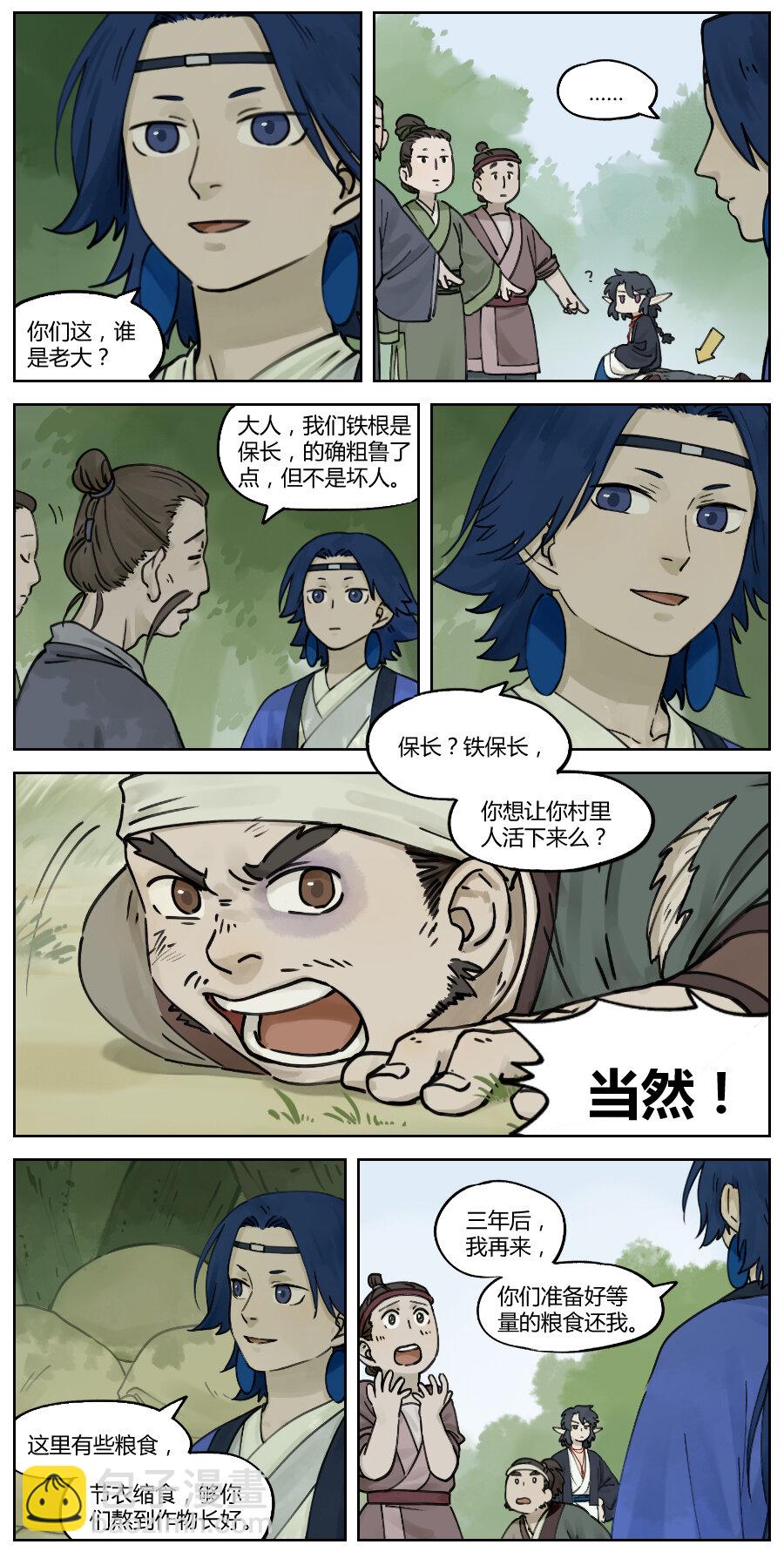 3.jpg