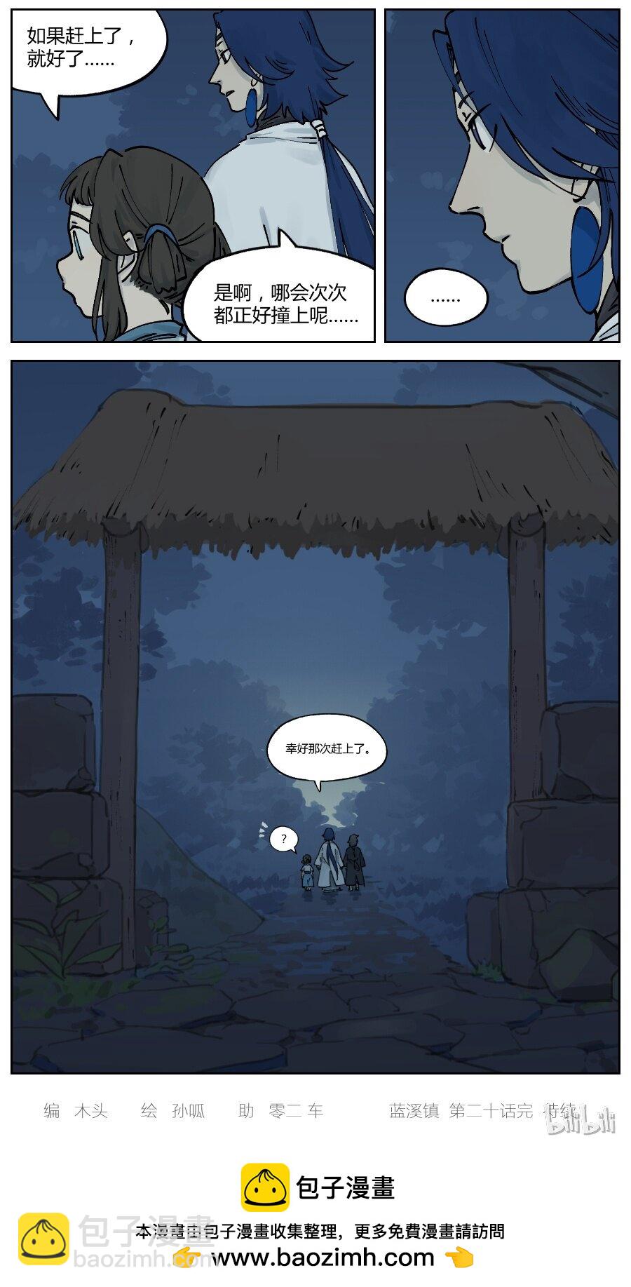 7.jpg