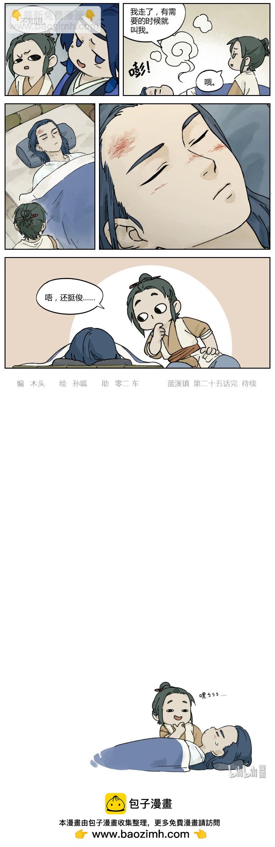 5.jpg