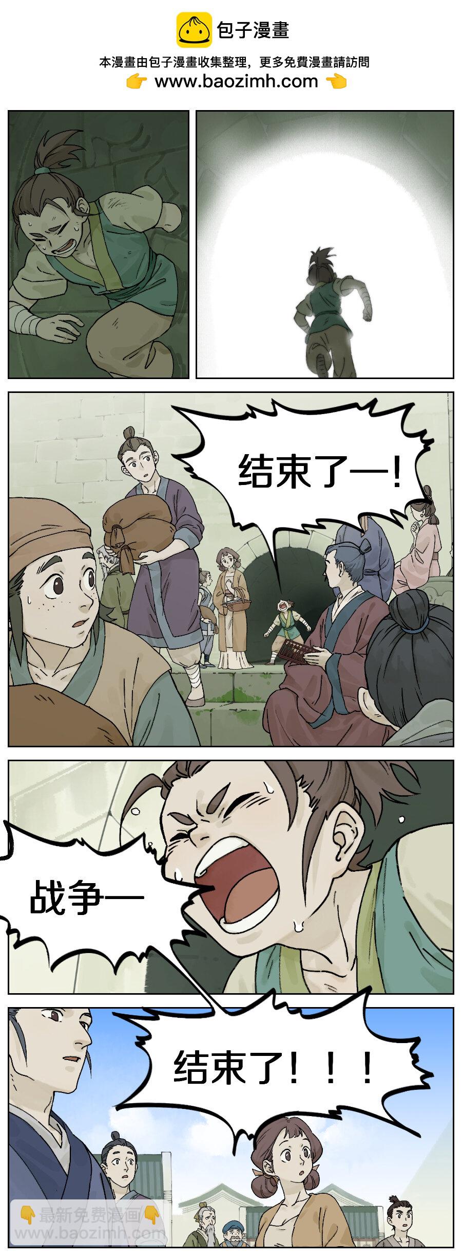 2.jpg