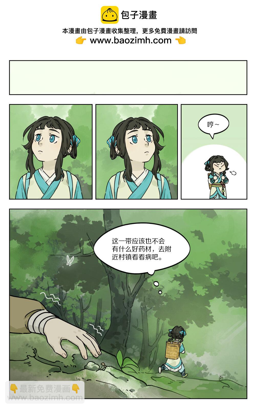 8.jpg