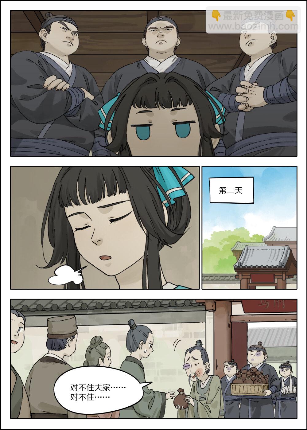 7.jpg