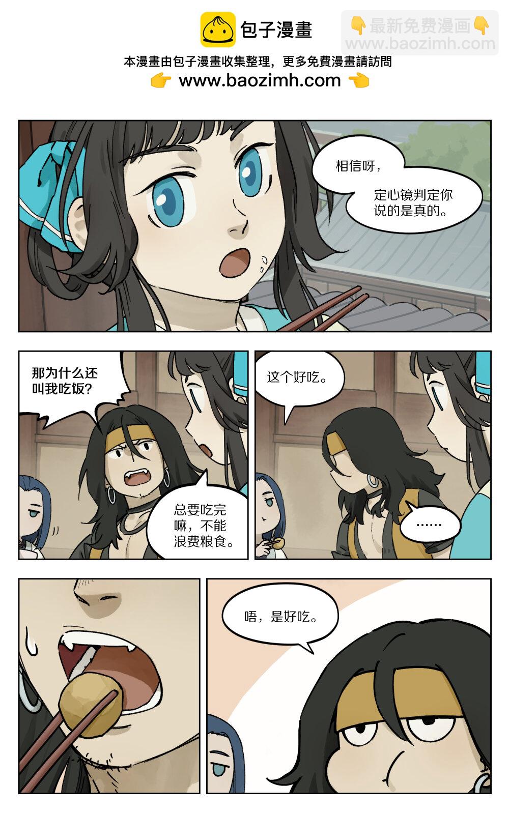 2.jpg