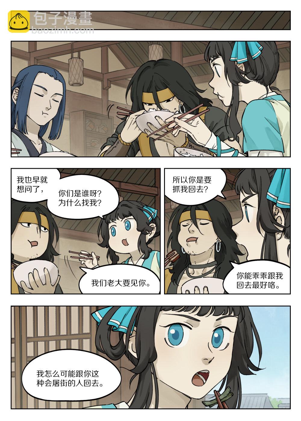 3.jpg