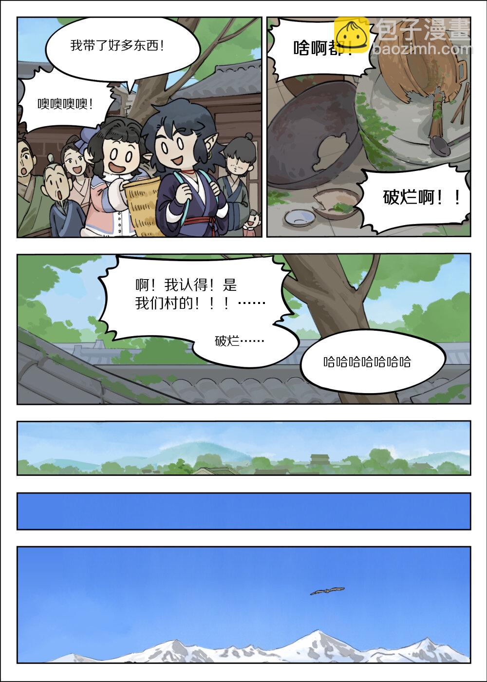 3.jpg
