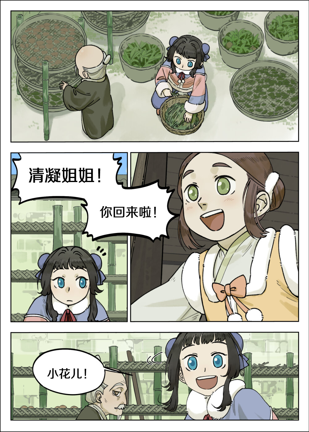 1.jpg