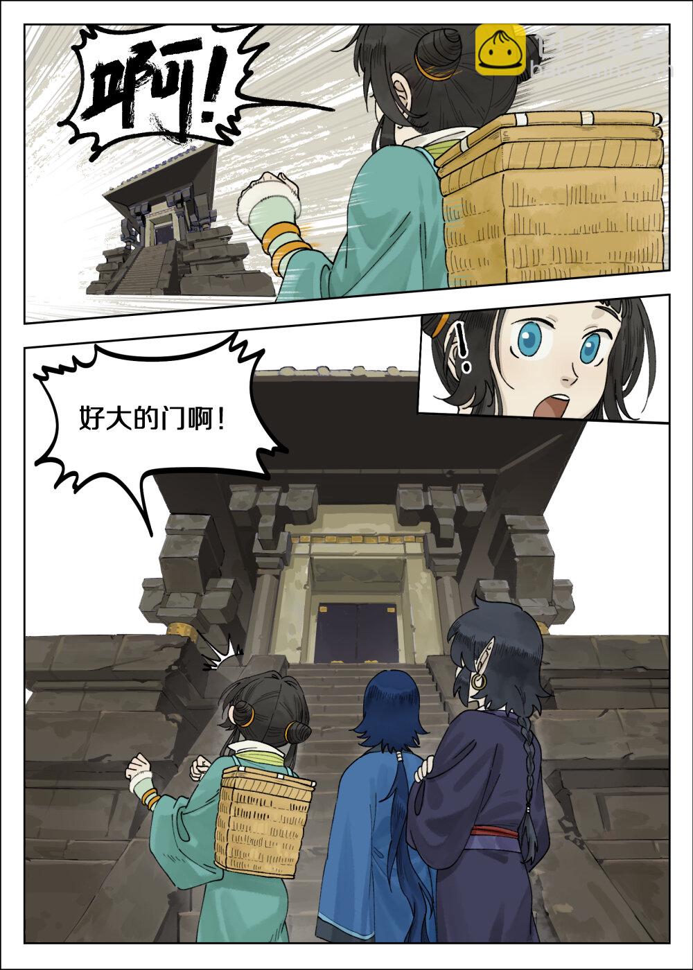 8.jpg